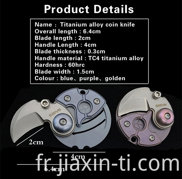 titanium folding knife